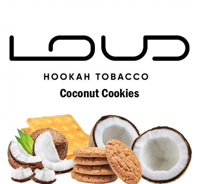 Табак Loud Coconut Cookies (Кокос Печенье) 40 грамм