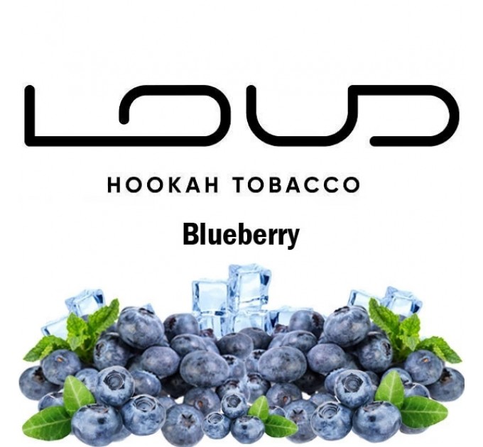 Тютюн Loud Blueberry (Чорниця) 100 грам
