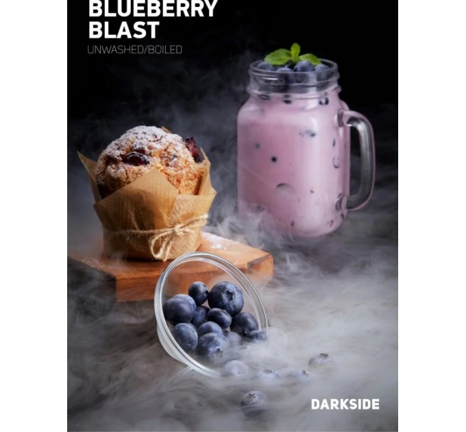 Тютюн Darkside Medium BLUEBERRY BLAST (Чорниця) 1 грам