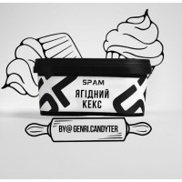 Тютюн Spam Ягідний кекс 200 грам