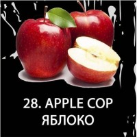 Тютюн Dead Horse Heaven Line Apple Cop (Яблуко) 100 грам