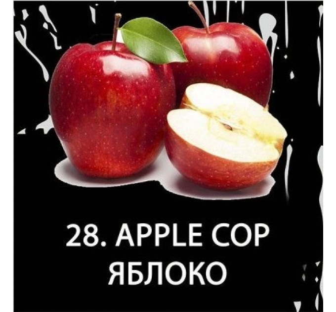 Тютюн Dead Horse Heaven Line Apple Cop (Яблуко) 100 грам