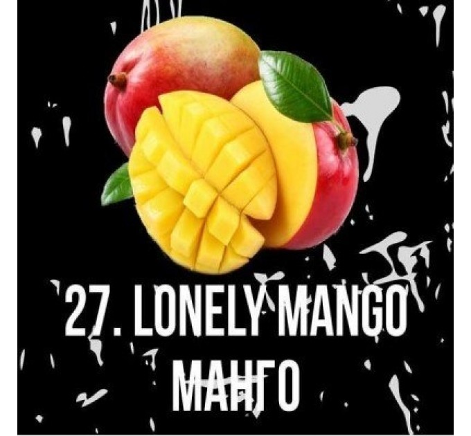 Тютюн Dead Horse Heaven Line Lonely Mango (Манго) 100 грам