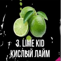 Тютюн Dead Horse Heaven Line Lime Kid (Кислий Лайм) 100 грам