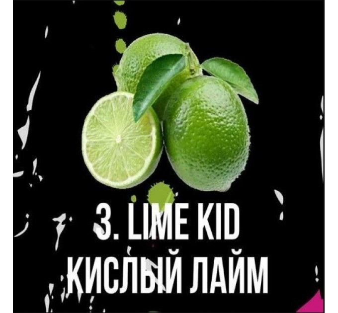 Тютюн Dead Horse Heaven Line Lime Kid (Кислий Лайм) 100 грам