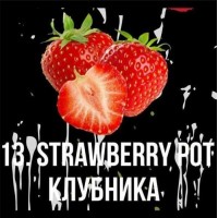 Тютюн Dead Horse Heaven Line Strawberry Pot (Полуниця) 100 грам