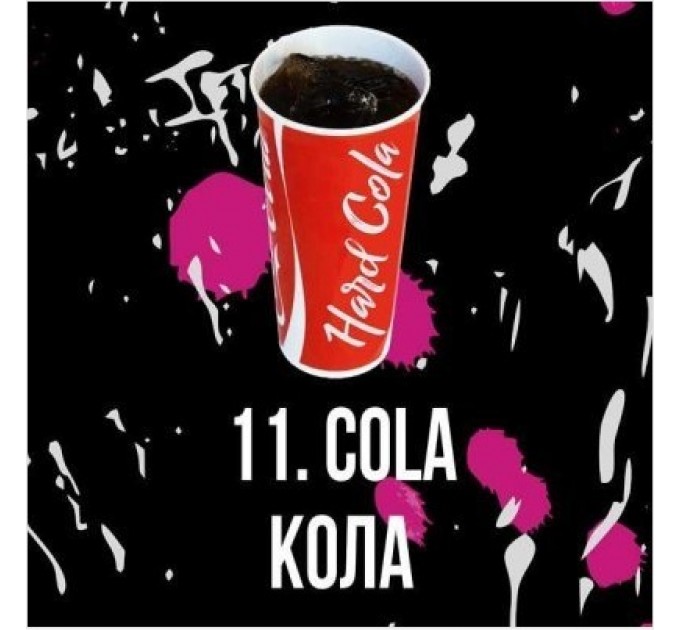 Тютюн Dead Horse Heaven Line Hard Cola (Кола) 100 грам