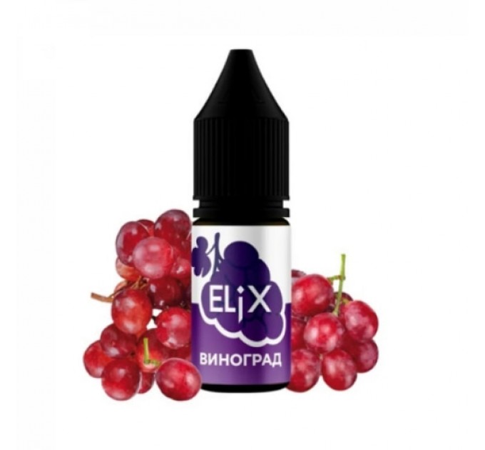 Жидкость Elix Виноград 10 ml 50 mg