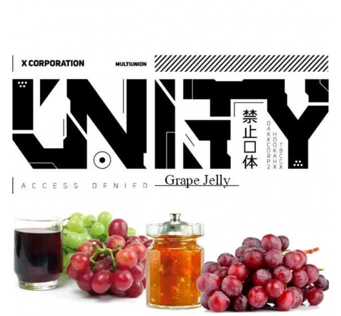 Табак Unity Urban Collection Grape Jelly (Виноградное Желе) 40 грамм
