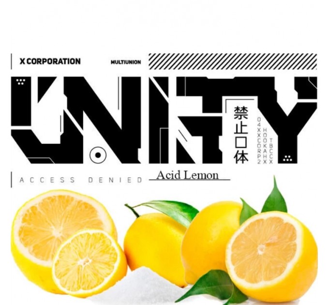 Табак Unity Urban Collection Acid Lemon (Кислый Лимон) 40 грамм