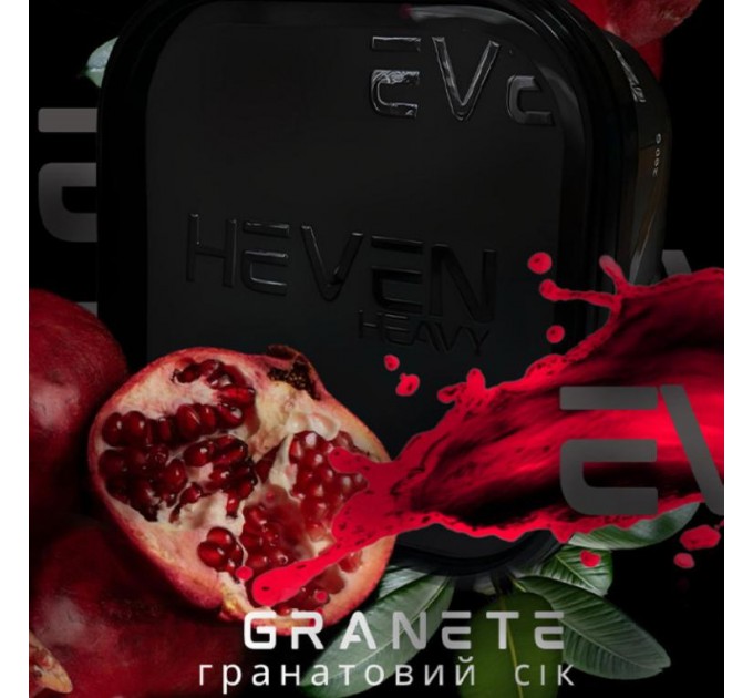 Тютюн Heven Granate (Гранат) 200 грам