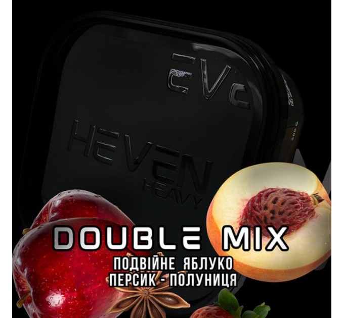 Тютюн Heven Double Mix (Подвійне яблуко, Персик, Полуниця) 200 грам