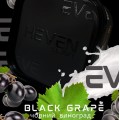 Тютюн Heven Black Grape (Чорний Виноград) 200 грам
