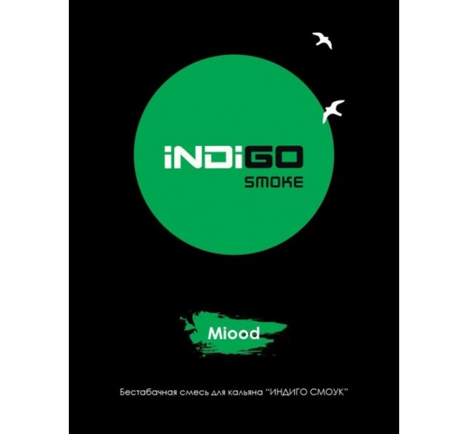 Тютюн Indigo Smoke M1ood (Мед) 100 грам