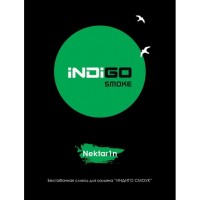 Тютюн Indigo Smoke Nektar1n (Нектарин) 100 грам