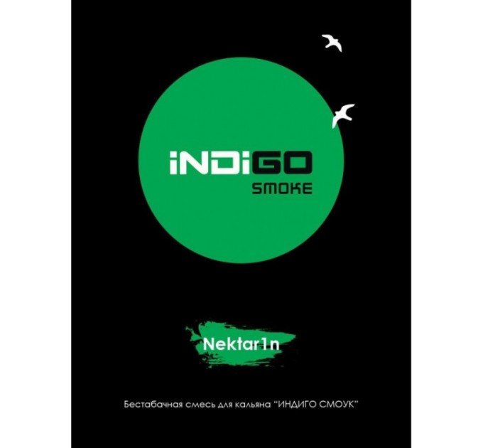 Тютюн Indigo Smoke Nektar1n (Нектарин) 100 грам