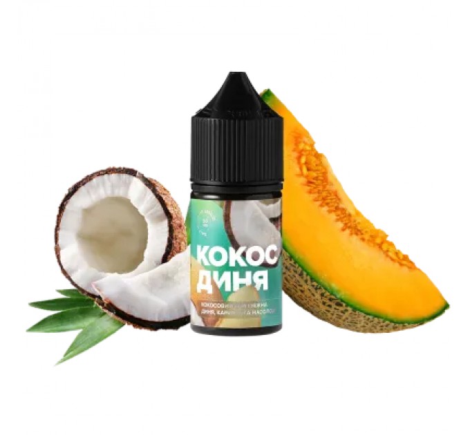 Жидкость 420 Liquid Кокос Дыня (50 мг, 30 мл)