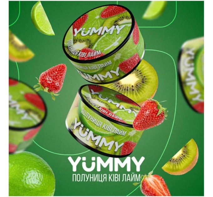 Тютюн Yummy Полуниця Ківі Лайм 250 грам
