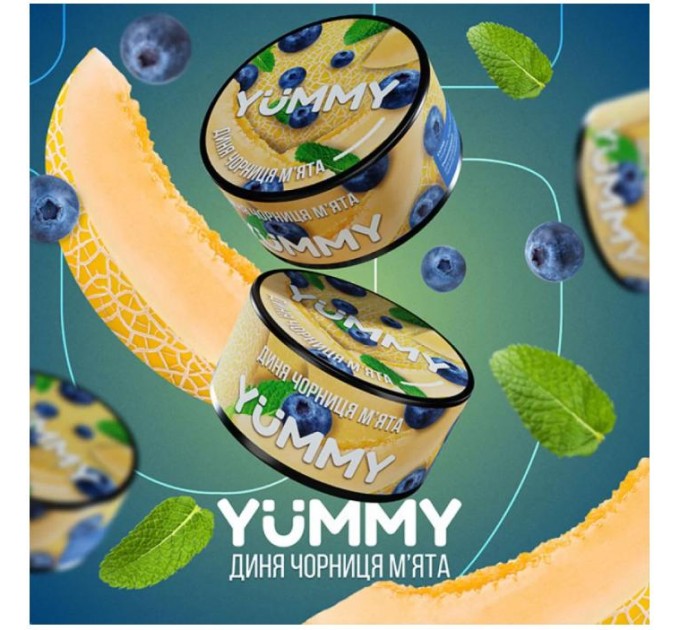 Табак Yummy Дыня Черника Мята 250 грамм