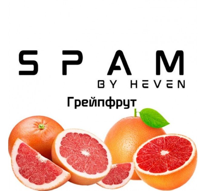 Тютюн Spam Грейпфрут 100 грам