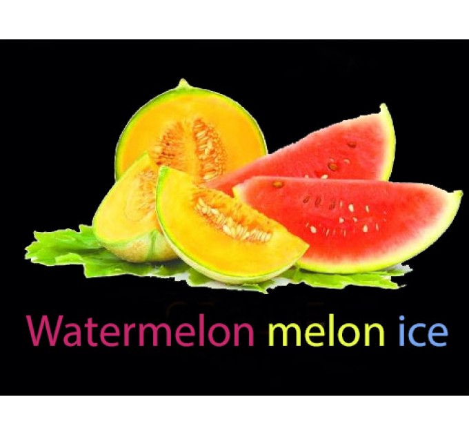 Табак Magic Smoke Watermelon melon ice (Арбуз, Дыня, Лёд) 100 грамм