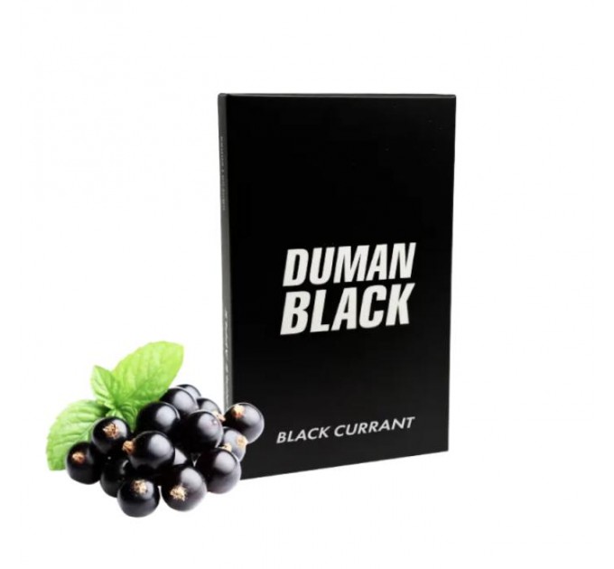 Табак Duman Black Black Currant (Чёрная смородина) 50 грамм