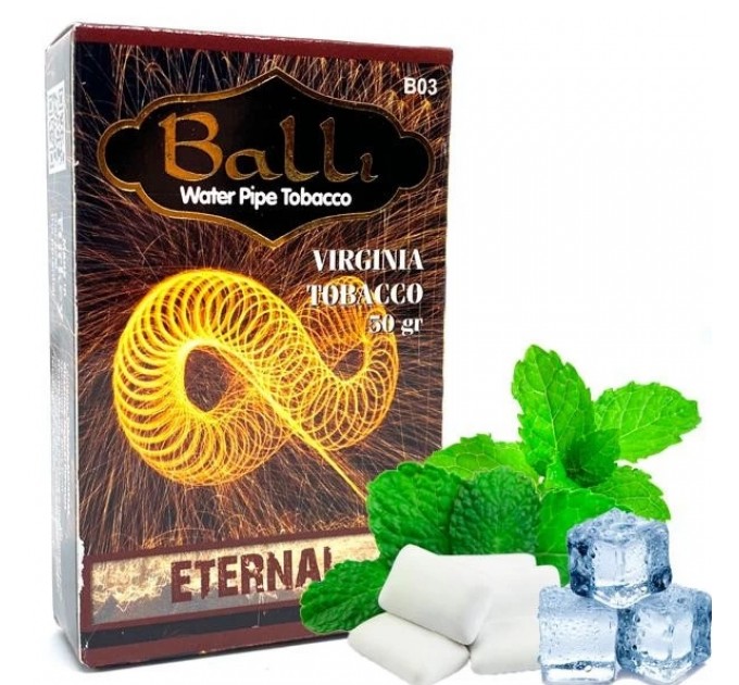Тютюн Balli Eternal (Інферно) 50 грам
