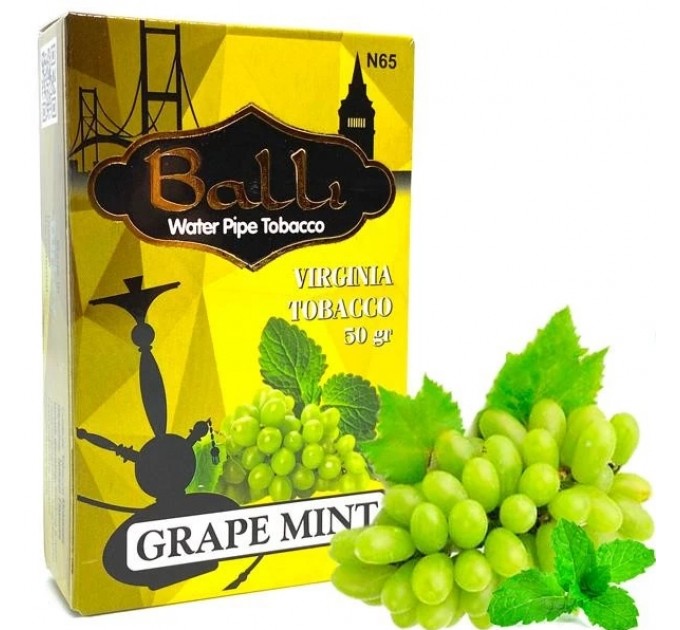 Тютюн Balli Grape mint (Виноград із м'ятою) 50 грам