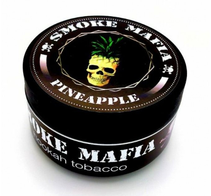 Тютюн Smoke Mafia Mono line - Pineapple 125 грам