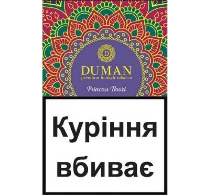 Тютюн Duman Hard Princess Noori (Чай З Бергамотом) 100 грам
