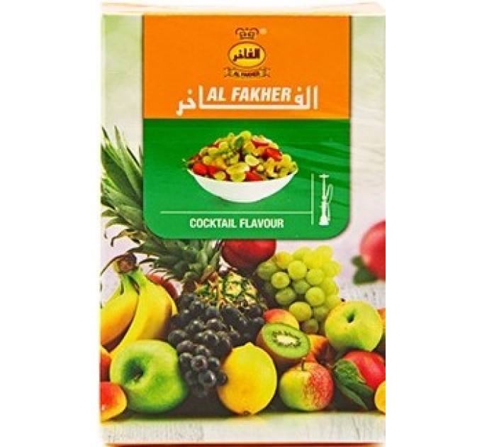 Табак Al Fakher Cocktail (Фруктовый коктейль) 50 грамм
