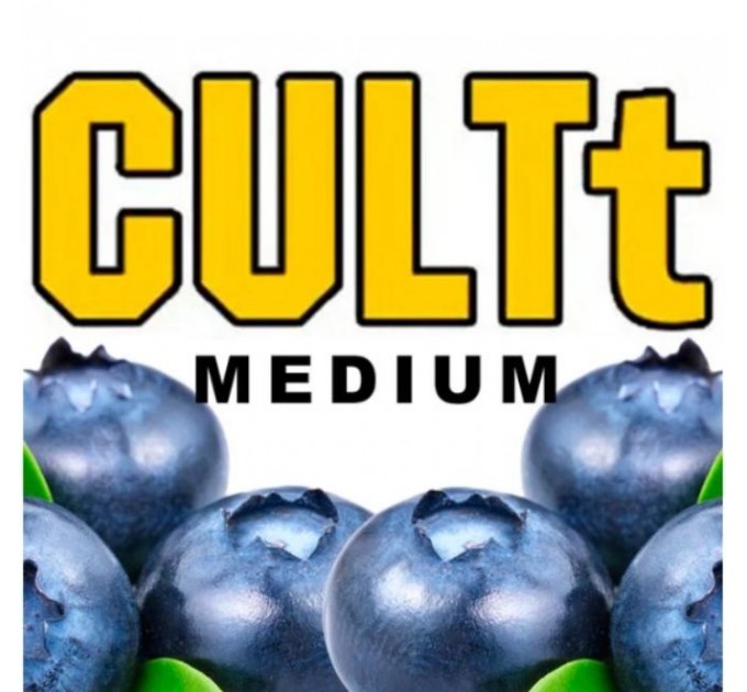 Тютюн CULTt Medium M77 Sweet Blueberry (Солодка Чорниця) 100 грам