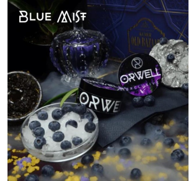 Тютюн Orwell Strong Blue Mist (Лід Голубика) 100 грам