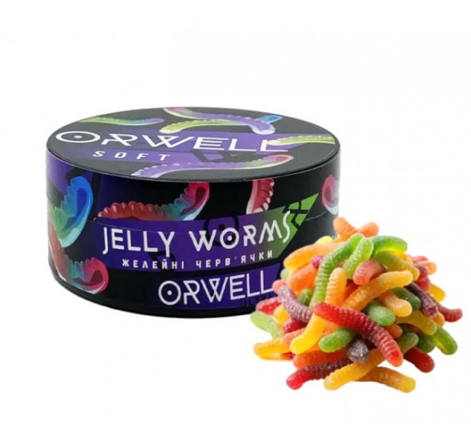 Тютюн Orwell Soft Jelly Worms (Желейні Черв'ячки) 100 грам