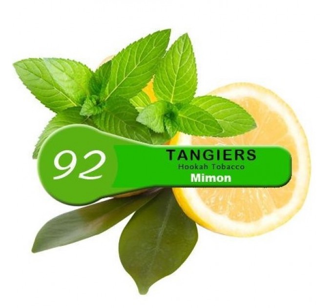 Табак Tangiers Birquq Mimon (Мята Лайм) 250 грамм