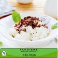 Табак Tangiers Birquq Horchata (Рисовый пудинг) 250 грамм