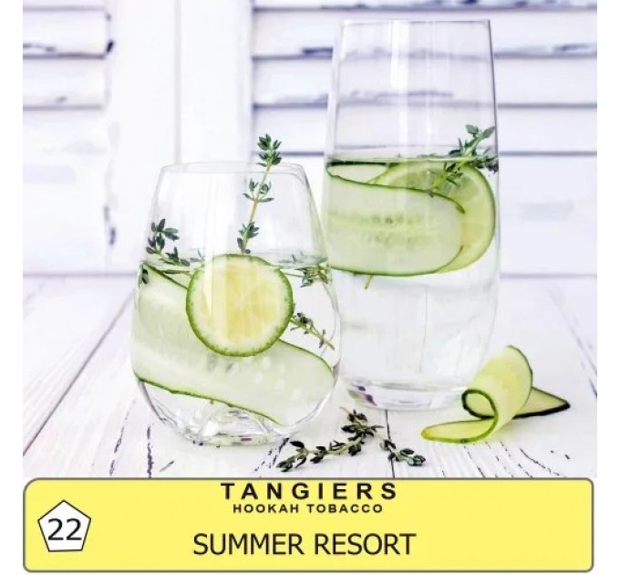 Табак Tangiers Noir Summer Resort (Летний Курорт) 250 грамм