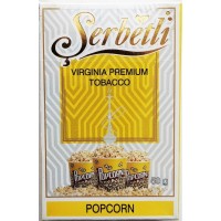 Табак Serbetli Popcorn (Попкорн) 50 грамм Табак Serbetli Popcorn (Попкорн) 50 грамм