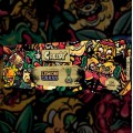 Тютюн Creepy Lemongrass (Лемонграс) 250 грам