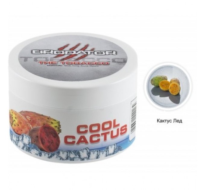 Тютюн Brodator Сool Cactus (Ароматний Кактус) 200 грам