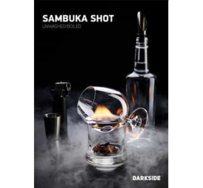 Тютюн Dark Side Medium Sambuka Shot (Самбука) 100 грам