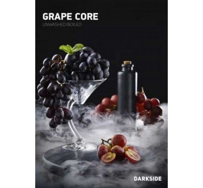 Тютюн Darkside Medium Grape Core (Виноград) 250 грам