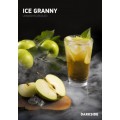 Тютюн Darkside Medium Ice Granny (Крижане Яблуко) 250 грам