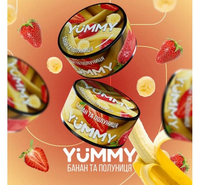 Табак Yummy Банан Клубника 100 грамм