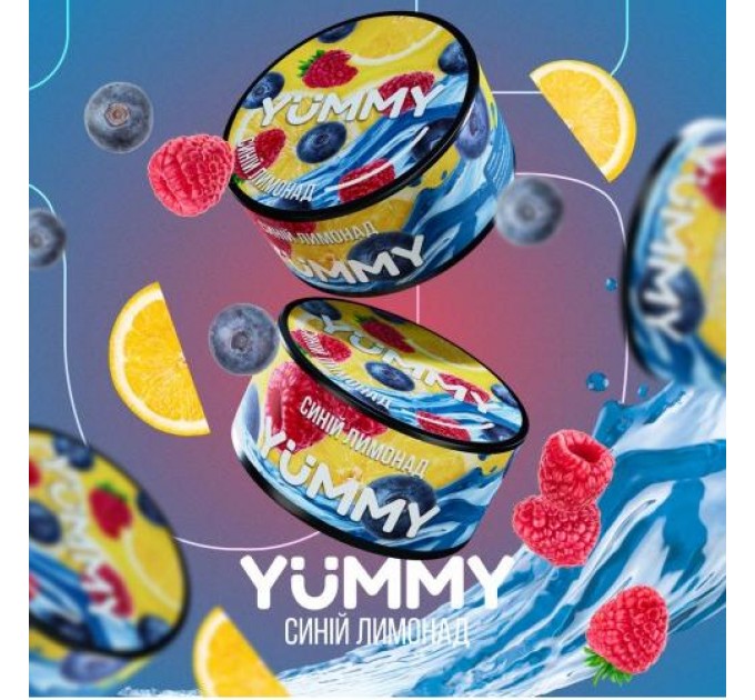 Табак Yummy Синий лимонад 100 грамм