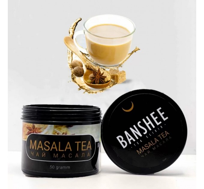 Чайная смесь Banshee Masala Tea (Чай Масала) 50 грамм