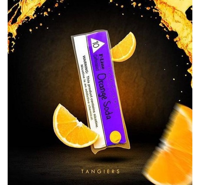 Табак Tangiers Burley Orange Soda (Фанта) 250 грамм