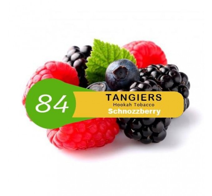 Табак Tangiers Noir Schnozzberry (Шноззберри) 250 грамм