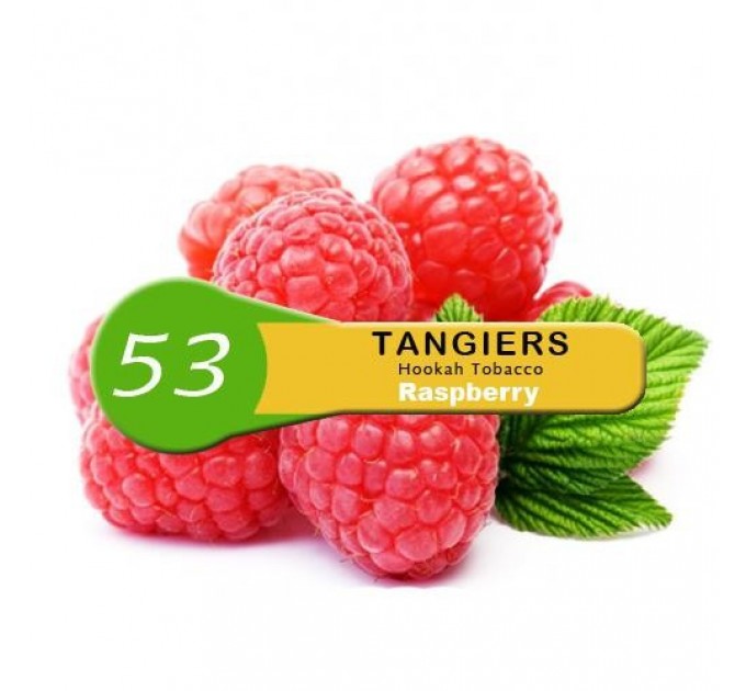 Табак Tangiers Noir Raspberry (Малина) 250 грамм