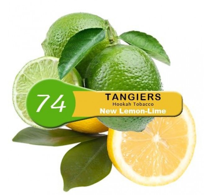Табак Tangiers Noir Lemon-Lime (Лимон Лайм) 250 грамм